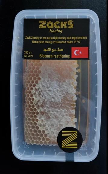 ZackS natuurlijke raathoning uit Turkije 350 g  beschikbaar voor biedingen