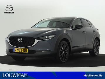 Mazda CX-30 2.0 e-SkyActiv-G M Hybrid Homura automaat | Came beschikbaar voor biedingen