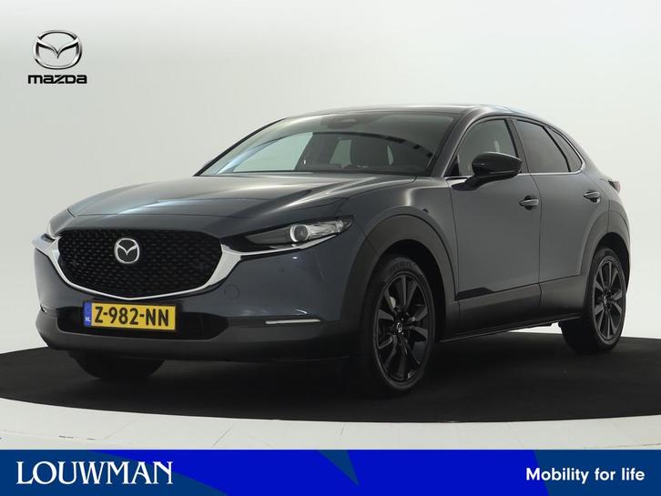 Mazda CX-30 2.0 e-SkyActiv-G M Hybrid Homura automaat | Came, Auto's, Mazda, Bedrijf, Te koop, CX-30, ABS, Achteruitrijcamera
