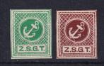 X168) 1875 Hongarije DDSG - ZSGT 2x Donau MNH geen gar, Ophalen of Verzenden, Postfris