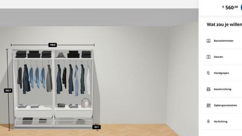 IKEA PAX kledingkast 200x58x201 cm met schuifdueren, Huis en Inrichting, Kasten | Kledingkasten, Gebruikt, 200 cm of meer, 150 tot 200 cm