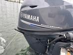 Yamaha 15 HP 4-stroke outboard motor, Watersport en Boten, Ophalen, Minder dan 5 pk, Viertaktmotor, Nieuw
