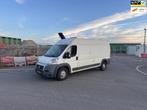 Fiat Ducato 35L 2.3 MultiJet LH2 Gran Volume Airco.Airco, Auto's, Voorwielaandrijving, Euro 5, Gebruikt, Origineel Nederlands