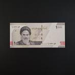 10000 rial Iran #053, Verzenden, Midden-Oosten, Los biljet
