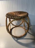 Zeldzame Franco Albini Vintage Bamboe Rotan Kruk/Tafel Jaren, Minder dan 55 cm, Rond, Ophalen of Verzenden, Zo goed als nieuw