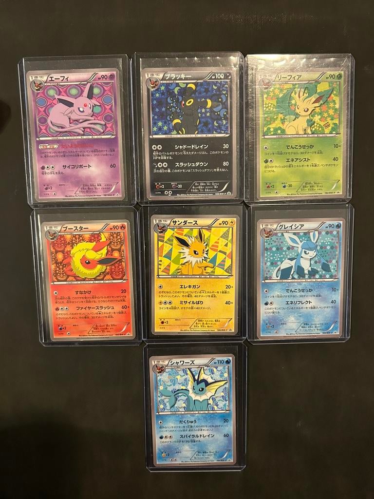 Pokemon - Eeveelution BW promo’s, Ophalen of Verzenden, Nieuw, Meerdere kaarten, Foil