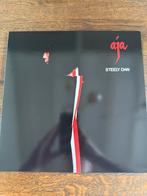 Steely Dan - Aja (Cisco Music) LP, Ophalen of Verzenden, Zo goed als nieuw, 12 inch