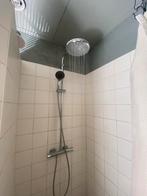Grohe douchekraan, Ophalen of Verzenden, Gebruikt, Chroom, Douche