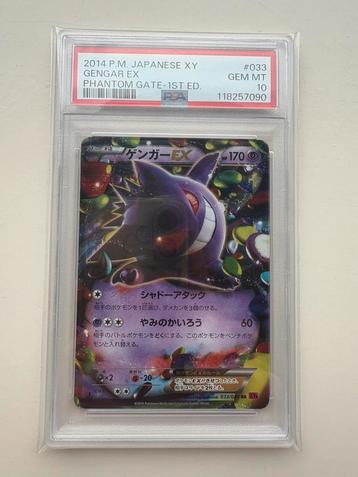 Gengar EX RR 033/088 XY Phantom Gate 2014 PSA 10 beschikbaar voor biedingen