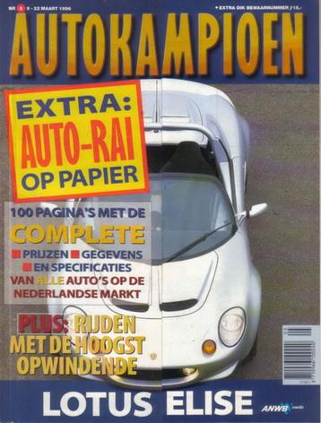 Autokampioen 5 1996 : Lotus Elise - Honda Civic 1.6i ES VTEC beschikbaar voor biedingen