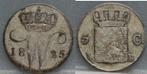 Zilveren 5 cent 1825 B - stuiver 1825 B - Willem 1, Postzegels en Munten, Munten | Nederland, Koning Willem I, Zilver, Losse munt