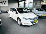 Honda INSIGHT 1.3 Elegance HYBRIDE - AUTOMAAT - CLIMA - CRUI, Auto's, Honda, Te koop, Geïmporteerd, 5 stoelen, Hatchback