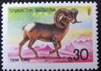 TADZJIKISTAN 18 - Dieren: zoogdieren (argali), Ophalen of Verzenden, Postfris, Dier of Natuur