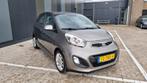 Kia Picanto 1.0 Cvvt 5-DRS 2012 Grijs, Auto's, Voorwielaandrijving, 400 kg, 23 km/l, Origineel Nederlands