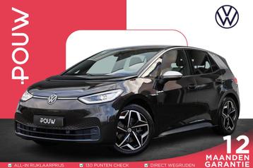 Volkswagen ID.3 204pk First Plus 58 kWh | SoH 93% | Stoel /  beschikbaar voor biedingen