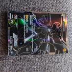 Zekrom pokemon kaart, Hobby en Vrije tijd, Verzamelkaartspellen | Pokémon, Ophalen, Zo goed als nieuw, Losse kaart