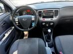 Kia RIO 1.4 M-bition 5DRS NETTE AUTO AIRCO NAP APK 12-2025, Voorwielaandrijving, Gebruikt, 4 cilinders, 1054 kg