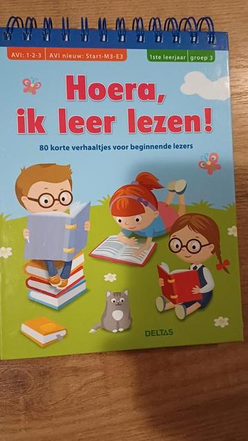 Hoera ik leer lezen leesmappen AVI Start t/m E3 beschikbaar voor biedingen
