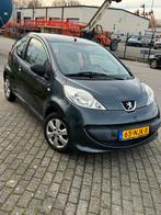 Peugeot 107 1.0 12V 3DR 2008 Grijs, Te koop, Zilver of Grijs, Geïmporteerd, Benzine