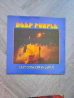 Deep Purple – Last Concert In Japan, Ophalen of Verzenden, Zo goed als nieuw
