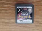 Pokemon Pearl version Nintendo DS, Vanaf 3 jaar, Avontuur en Actie, Gebruikt, 1 speler