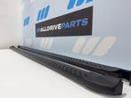 Mercedes Vito W447 Treeplanken Sidesteps Mat Zwart Anti-Slip, Auto diversen, Tuning en Styling, Ophalen of Verzenden, -, -, -