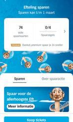 Efteling kortingskaarten, Drie personen of meer, Kortingsbon, Pretpark