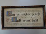 Ingelijste spreuk kalligrafie J.Vijverberg 1915., Antiek en Kunst, Kunst | Schilderijen | Klassiek, Ophalen of Verzenden