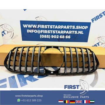 A1678881101 W167 C167 GLE AMG GT GRIL GLE63 GLE63s origineel beschikbaar voor biedingen