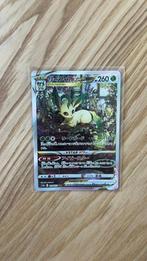Leafeon VSTAR 210/172 Special Art Rare Japans NM, Ophalen of Verzenden, Zo goed als nieuw, Losse kaart