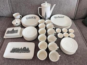 Amsterdam servies COMPLEET/NIEUW beschikbaar voor biedingen