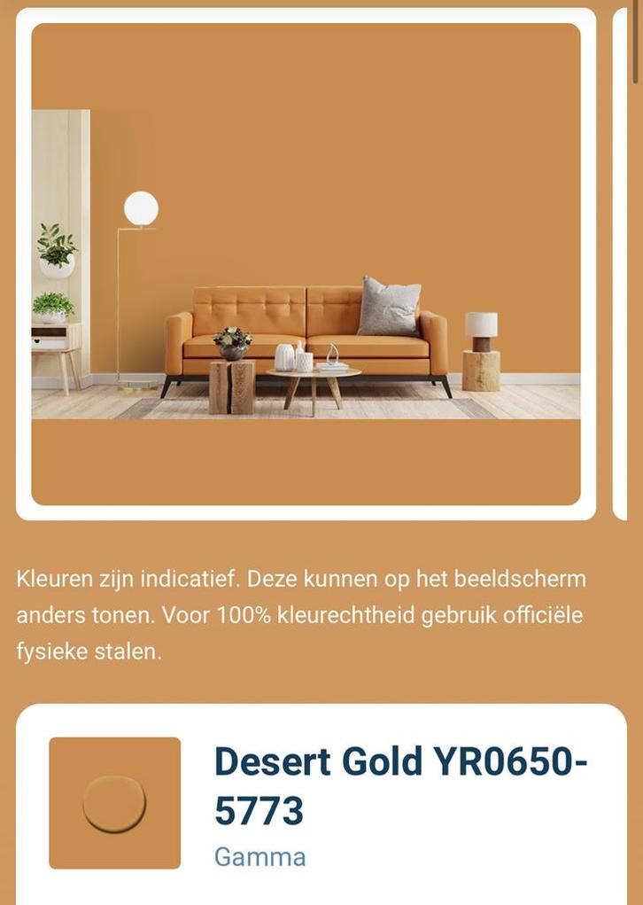 1L Gamma Muurverf - Desert Gold, Doe-het-zelf en Verbouw, Verf, Beits en Lak, Nieuw, Verf, Minder dan 5 liter, Overige kleuren