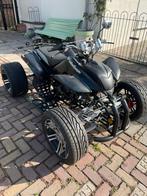 Jingling JLA 22-B 250 cc 4 takt quad, Motoren, 250 cc, 1 cilinder, 12 t/m 35 kW