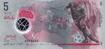 Maldives 5 Rifiyaa 2017 Football, Pick a26 Polymeer UNC beschikbaar voor biedingen