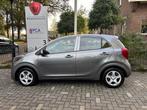 Kia Picanto 1.0 DPi ComfortLine (bj 2023), Voorwielaandrijving, 12 maanden, Stof, Gebruikt
