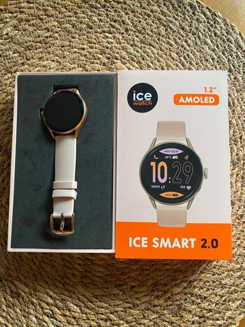 ICE smart 2.0 rose gold beschikbaar voor biedingen