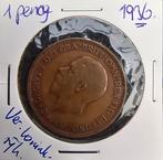 Verenigd Koninkrijk 1 penny 1936, Ophalen, Overige landen