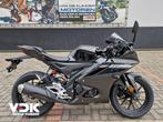 Yamaha YZF R 125 (bj 2025), 292 cc, Bedrijf, Super Sport, Meer dan 35 kW