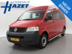 Volkswagen Transporter Kombi 2.5 TDI AUTOMAAT L2H2 PERSONENB, Stof, Gebruikt, Overige carrosserieën, 2500 kg