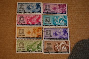 8 POSTZEGELS uit REPUBLIQUE RWANDAISE  20 jaar  UNESCO beschikbaar voor biedingen