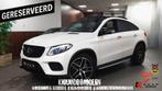 Mercedes-Benz GLE-klasse Coupé 350 d 4MATIC AMG Sport Editi, Auto's, Automaat, Gebruikt, Euro 6, 258 pk