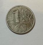 1 roebel Rusland 2005, Ophalen of Verzenden, Rusland