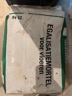 Egalisatiemortel zak 25kg, Doe-het-zelf en Verbouw, Metselstenen, Ophalen, Zo goed als nieuw, Overige typen