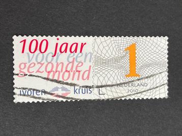 2858 Nederland 2010 NVPH 2750 - Persoonlijke - gestempeld beschikbaar voor biedingen