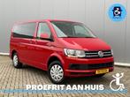 Volkswagen Transporter 2.0 Rolstoelbus DAHL | 4 Persoons (Ai, Auto's, Voorwielaandrijving, 12 maanden, Stof, Gebruikt
