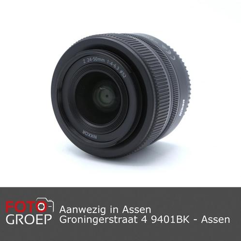 Nikon Z 24-50mm (aanwezig in Assen), Audio, Tv en Foto, Fotografie | Lenzen en Objectieven, Zo goed als nieuw, Standaardlens, Zoom