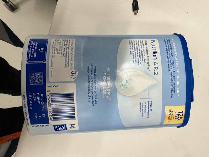 Nutrilon A.R. 2 Dieetvoeding bij Spugen 6+ Maanden, Kinderen en Baby's, Babyvoeding en Toebehoren, Nieuw, Overige typen, Ophalen