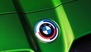 BMW embleem 50 year logo  nieuw BMW 74 mm 51117886545 788654 beschikbaar voor biedingen
