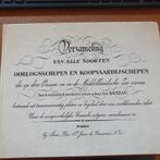 Verzameling koopvaardij- en oorlogsschepen, Gelezen, 19e eeuw, Baugean, Europa