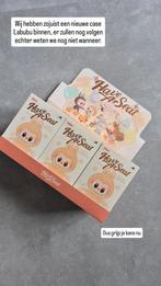 Labubu Have A Seat (LAATSTE 2 boxjes), Ophalen of Verzenden, Nieuw, Werkschoenen